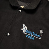 Varsity jacket (XL)