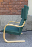 Aalto 401 nojatuoli